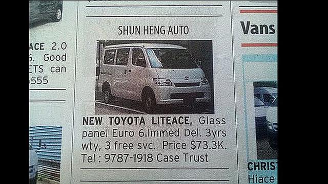 Harga Daihatsu Gran Max