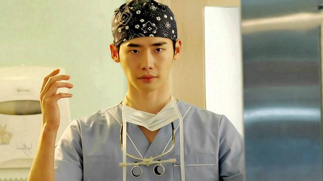 Lee Jong Suk Ikut Arus Main Drama Bertema Dokter Yang Jadi