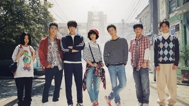 Rekomendasi Drama Yoo Yeon Seok dengan Rating Tinggi (credit: mydramalist)