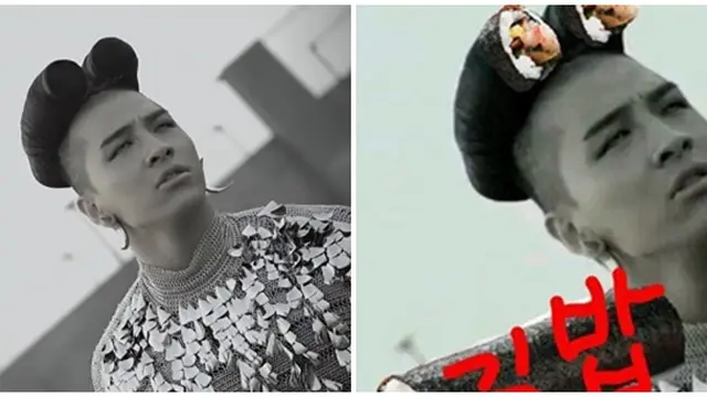 Foto : copyright allkpop.com