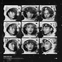 EXO (via Soompi.com)