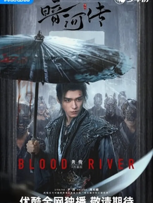 Blood River (Image by Wikipedia.org)