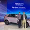 BAIC T1 Datang, Siap Ganggu Peta Persaingan Mobil Listrik
