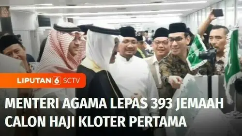 VIDEO: Menteri Agama Lepas 393 Jemaah Calon Haji Kloter Pertama