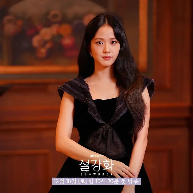 Jisoo Blackpink. (Instagram/ jtbcdrama)