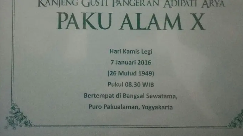 Canggih, Undangan Penobatan Paku Alam X Gunakan Barcode