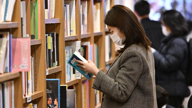 Korea Selatan Mencabut Kebijakan Bermasker