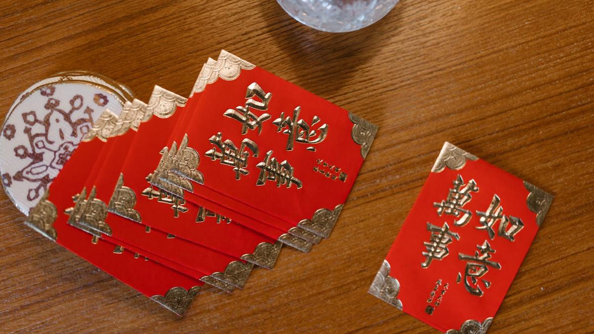 Tradisi Angpao Imlek, Arti dan Pantangan Nominal Uang Ganjil