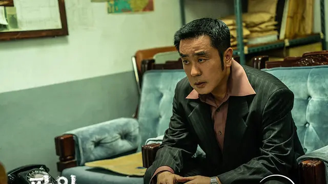 Low Life (Disney Plus Hotstar via Soompi)