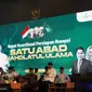 Pengurus Besar Nahdlatul Ulama  (PBNU) menggelar sosialisasi resepsi 1 abad NU di Asrama Haji Sukolilo, Surabaya, Selasa (15/11/2022). (Foto: NU Online)