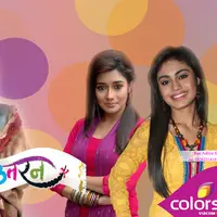 Uttaran (via fanpop.com)