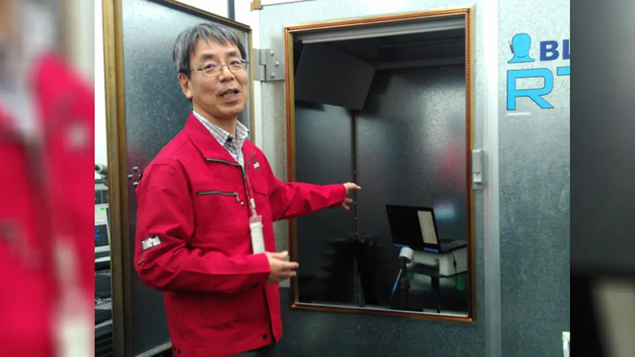 Laboratorium Yamato