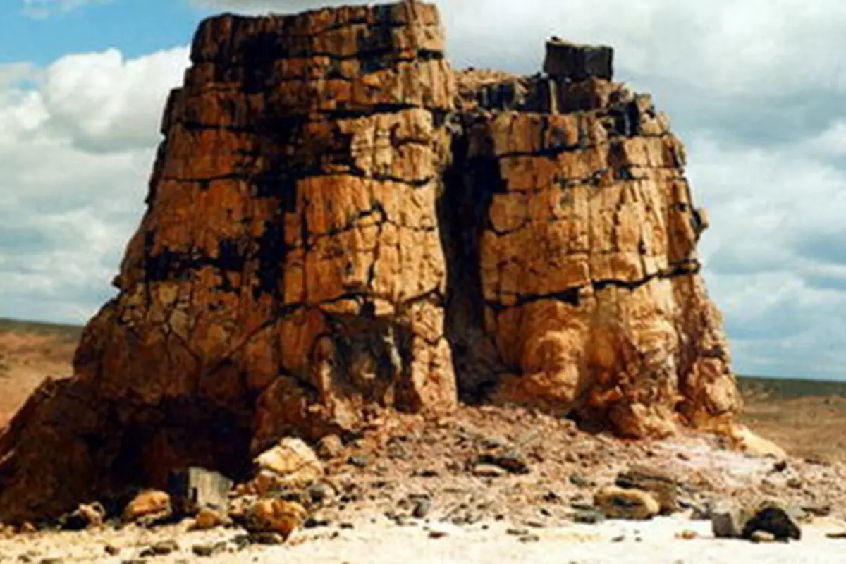 (c) globalgeopark.org