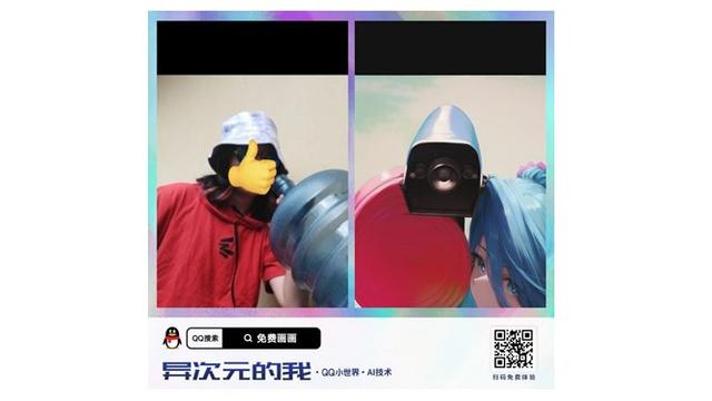 7 Editan Foto Netizen Jadi Anime Pakai Filter Ini Hasilnya Kocak Banget, Bikin Heran