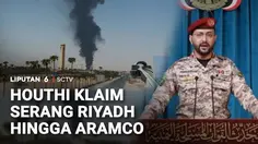 Houthi Klaim Luncurkan Rudal dan Drone ke Arab Saudi, Bagaimana Nasib Jemaah Umrah?