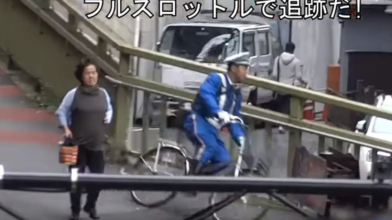 [Bintang] Polisi