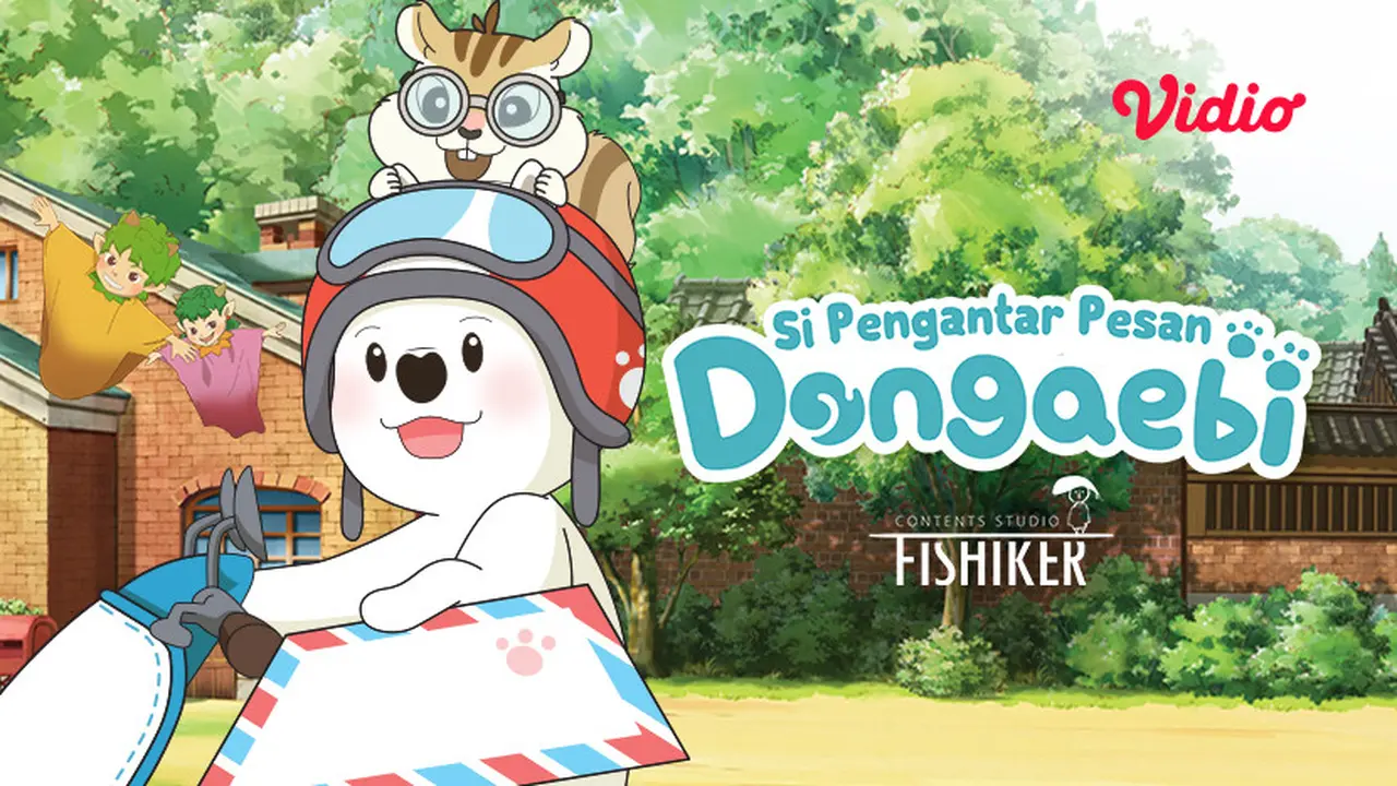 Animasi Dongaebi