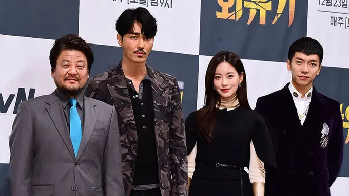 [Bintang] Hwayugi, Drama Baru Lee Seung Gi Sukses Besar