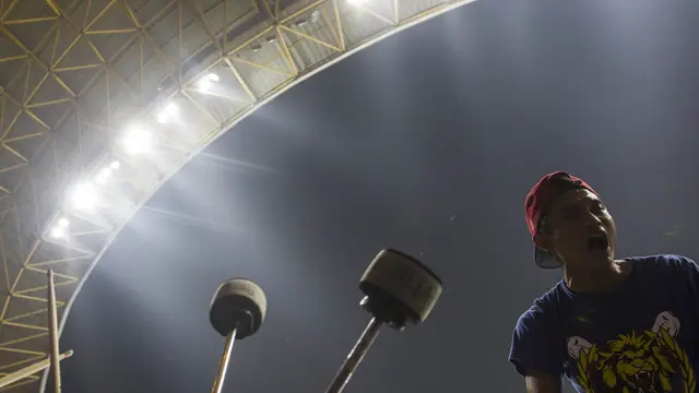 Aremania
