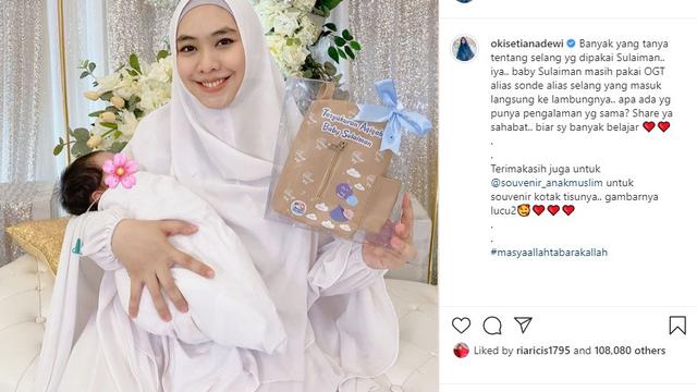 Oki Setiana Dewi (Foto: Instagram/@okisetianadewi)