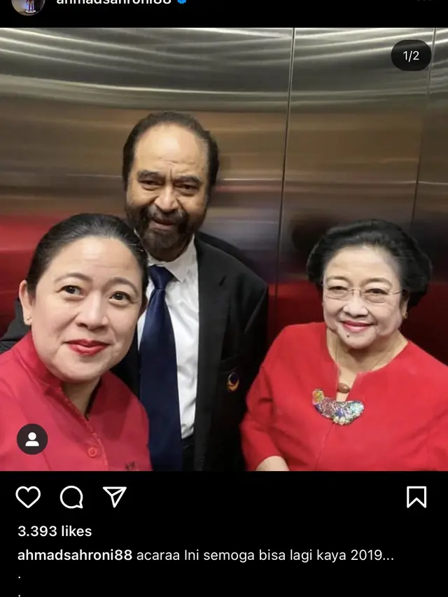 PDIP