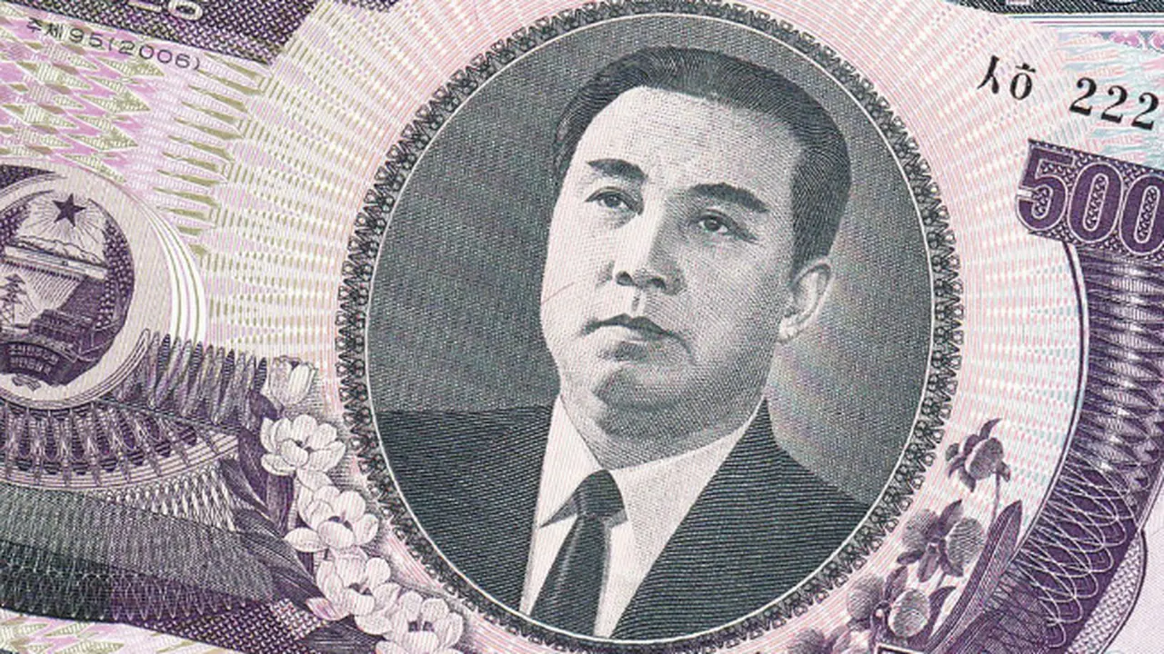Uang kertas Korea Utara (0)