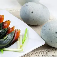 Ilustrasi Telur Pitan. (via. BBC)