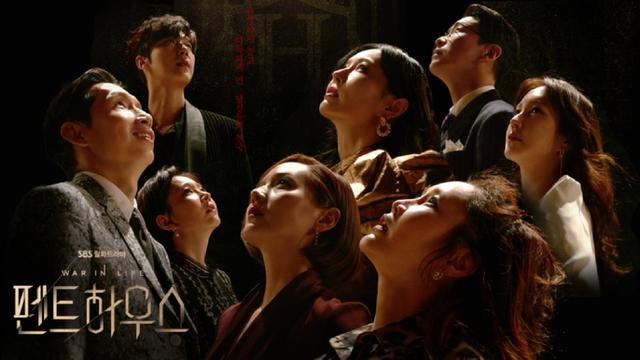 Drakor The Penthouse Akan Hadir dengan 3 Musim - ShowBiz Liputan6.com