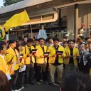 Keranda Mayat Warnai Demo BEM UI di Mabes Polri