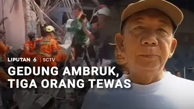 Gedung Hogwan di Brebes, Jawa Tengah ambruk menimpa tiga rumah warga pada Minggu pagi. Akibat kejadian ini dua orang anak dan seorang lansia tewas tertimpa bangunan roboh.