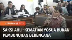 Lanjutan sidang kasus pembunuhan Brigadir Yosua, tim kuasa hukum Ferdy Sambo dan Putri Candrawathi menghadirkan saksi ahli. Menurut saksi ahli, kematian Brigadir Yosua bukanlah akibat dari pembunuhan berencana.