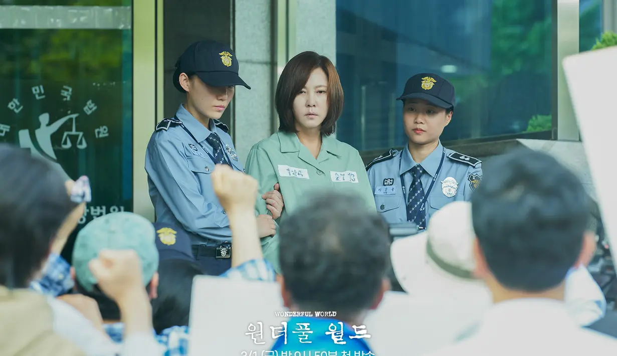 Drama ini akan menceritakan proses Eun Soo Hyun mengungkap kebenaran di balik berbagai peristiwa, dimulai dari ketika hidupnya mencapai titik terendah setelah kehilangan putra kesayangannya. (Foto: Instagram/ mbcdrama_now)