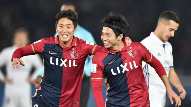 Real Madrid vs Kashima Antlers