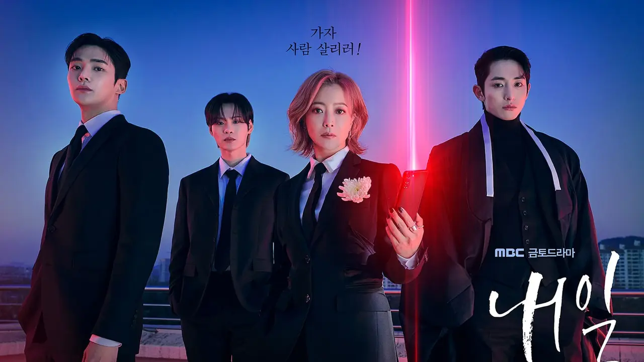 Tomorrow. (MBC via Soompi)