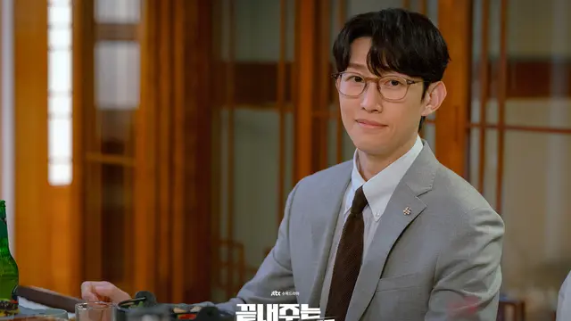 Kang Ki Young dalam drakor Queen of Divorce. (JTBC via Soompi)