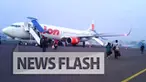 Satu terduga teroris asal Uighur, Tiongkok, lolos masuk ke Indonesia setelah pesawat Lion Air yang dia tumpangi dari Singapura, mendarat di terminal kedatangan domestik Bandara Soekarno-Hatta. 