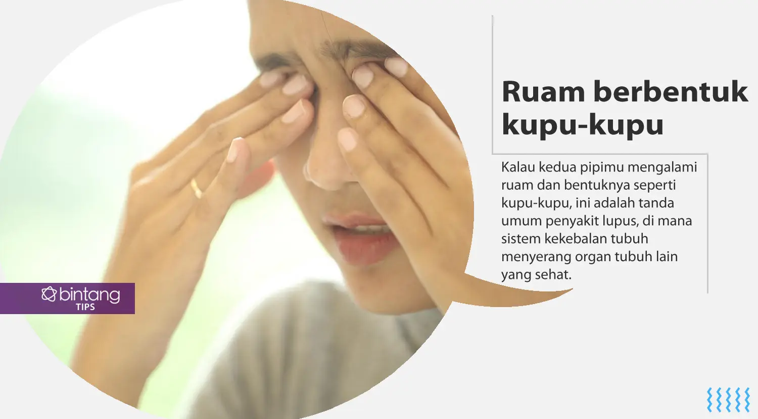 Tanda ini menunjukkan kesehatanmu sedang bermasalah. (Foto: Daniel Kampua, Digital Imaging: Nurman Abdul Hakim/Bintang.com)