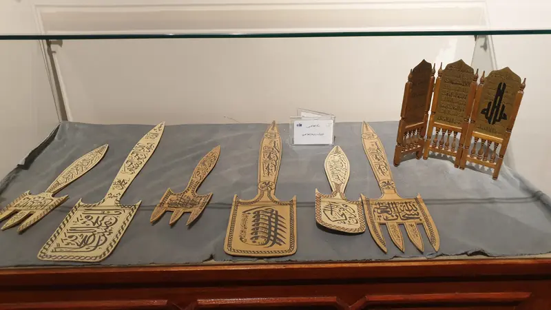 Museum Darul Qalam Lil Khat Al Arabi.Dok Kemenag