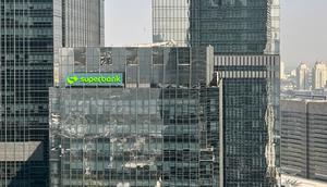 Superbank. (Dok. Superbank)