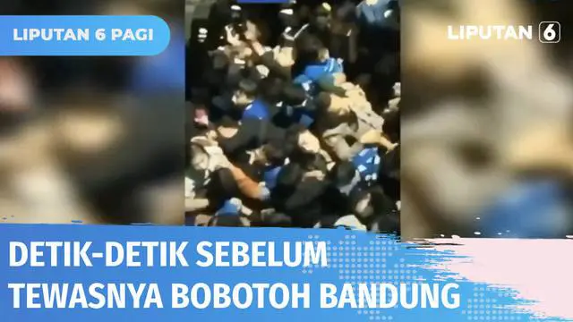 Beginilah rekaman video saat terjadinya tragedi yang menimpa dua suporter Persib Bandung, Sopiana Yusuf dan Ahmad Solihin saat akan menonton laga Piala Presiden 2022. Membeludaknya suporter mengakibatkan korban terjatuh dan tertimpa pagar roboh.