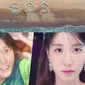 Drama Castaway Diva menceritakan seorang gadis desa yang ingin menjadi penyanyi terkenal di Seoul, karakter utama akan diperankan oleh aktris Park Eun Bin. (Sumber: Soompi)