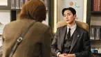 Destined With You (JTBC via Soompi)