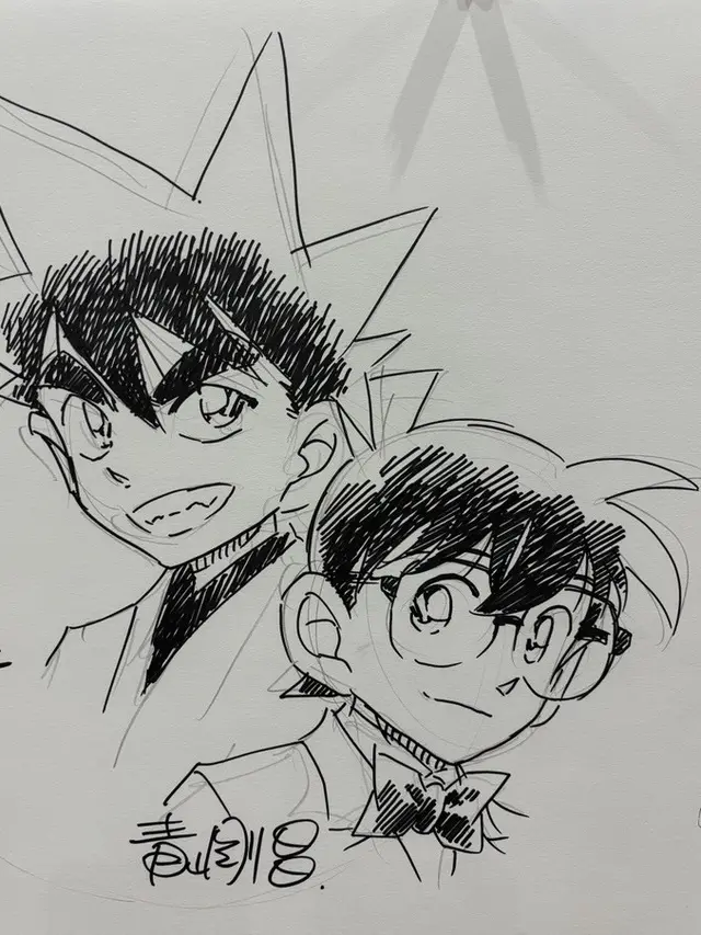 Yaiba dan Conan