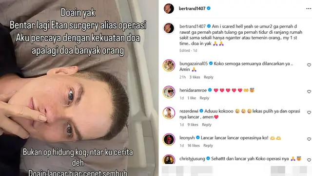 Betrand Antolin
