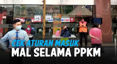 MASUK MAL