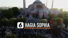 THUMBNAIL hagia