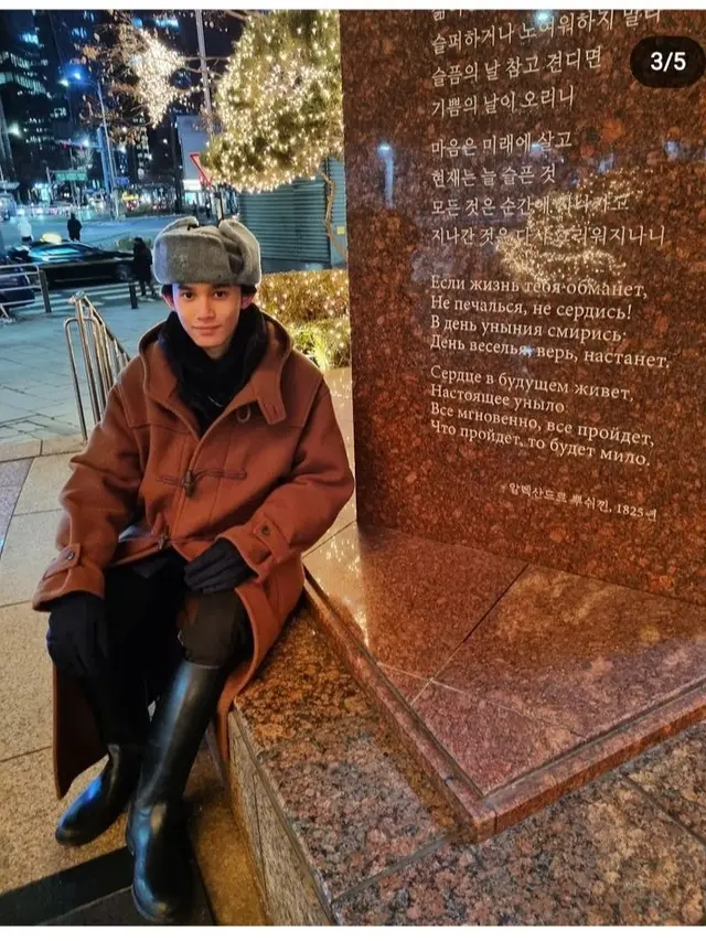 Rossa liburan tahun baru 2023 ke Korea Selatan bareng Rizky Langit Ramadhan (Foto: Instagram itsrossa910)