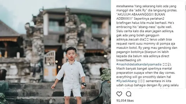 Ryan Delon dan Sharena