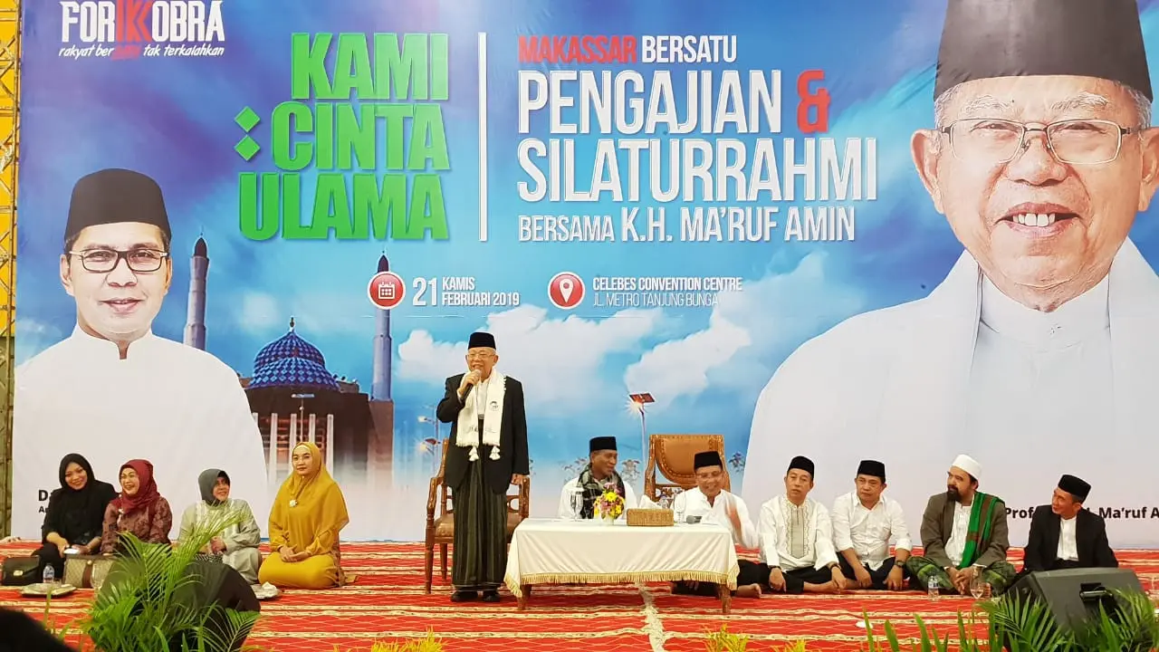 Cawapres Ma'ruf Amin