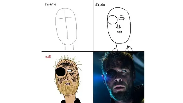 Melukis Tokoh Avengers (sumber: 9gag)